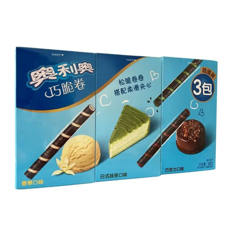 Oreo Roller, Schokoladenröllchen mit Vanillecreme, Schokolade und Pistazie 165g