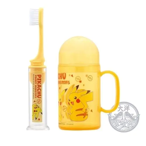 Pikachu Dental Kit Haburashi Tsuki (Pikachu