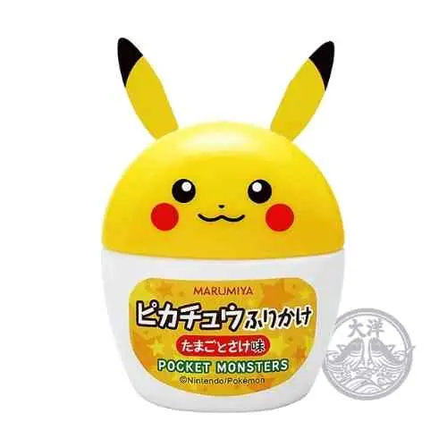 Pikachu Furikake (Pikachu Rice Seasoning with Egg & Salmon)