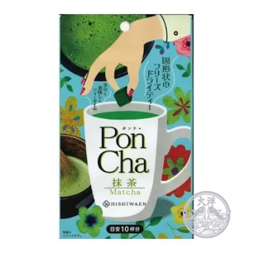 PonCha Match (Gefriergetrockneter Matcha)