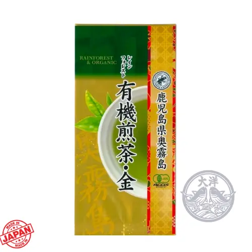 Rainforest Yuuki Sencha Kin (Organic Green Tea Gold)