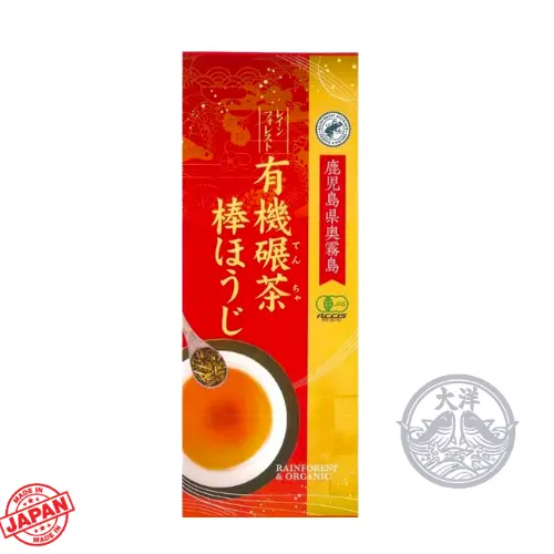 Rainforest Yuuki Tencha Bou Houji (Organic Roasted Stalk Tea)