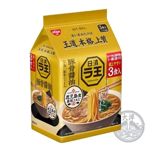 Raou Tonkotsu Shoyu Fukuromen (Instant Tonkotsu Shoyu Ramen Noodles)