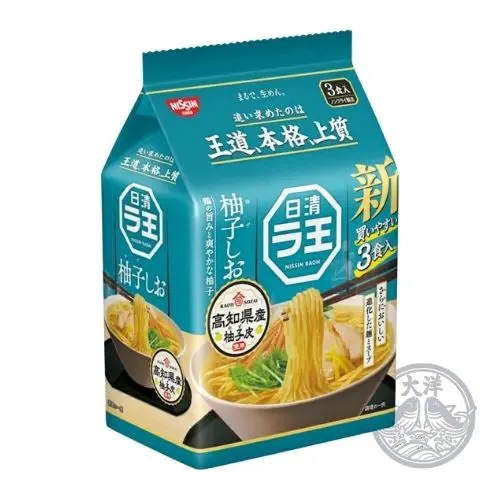 Raou Yuzu Shio Fukuromen (Instant Yuzu Citrus Shio Ramen Noodles)