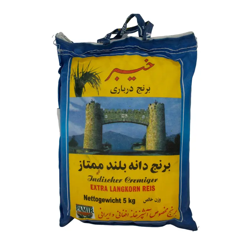 Reis Kheybar Darbari | extra langkörniger | cremiger Reis für orientalische Gerichte | 5 kg