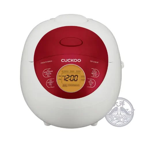 Reiskocher CR-0351F 3 Personen