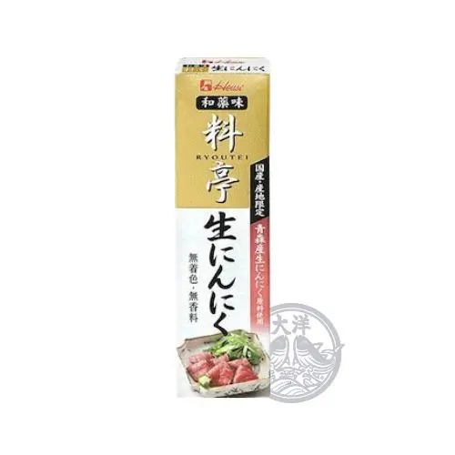Ryotei Nama Ninniku (Grated Garlic)