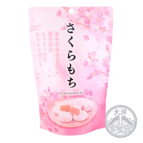 Sakura Mochi Stand Pack (Soft Cherry-Blossom-Flavored Rice Cake)