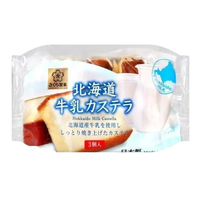 Sakura Seika Hokkaido Milch Castella, Castella-Kuchen mit Milchgeschmack von 112g