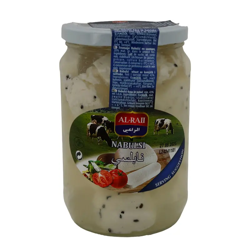 Salzlakenkäse Al-Raii | Nabulsi | Mit Schwarzkümmel | 780g (400g Abtropfgewicht)