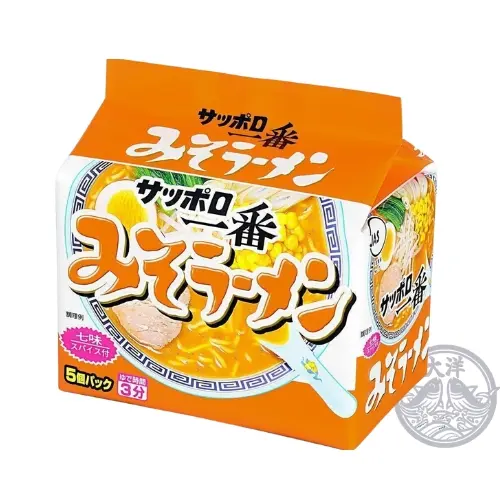 Sapporo Ichiban Miso Ramen Fukuromen (Instant Miso Ramen Noodles)