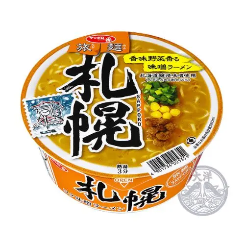 Sapporo Ichiban Tabi-Men Sapporo Miso Ramen Cup (Miso Ramen Cup Nudeln)