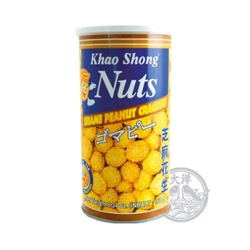 Sesam Kracker mit Erdnusskern