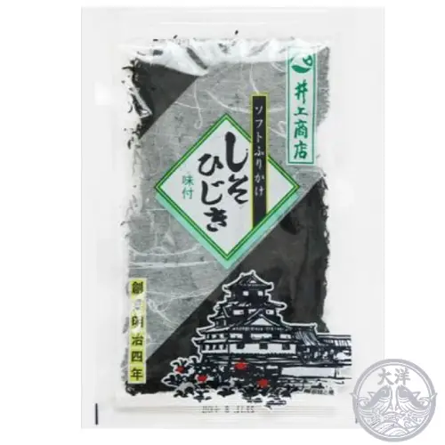 Shiso Hijiki (Soft Rice Seasoning with Japanese Perilla & Hijiki Seaweed)