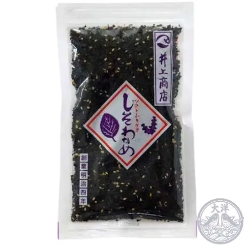 Shiso Wakame (Soft Rice Seasoning with Japanese Perilla & Wakame Seaweed)