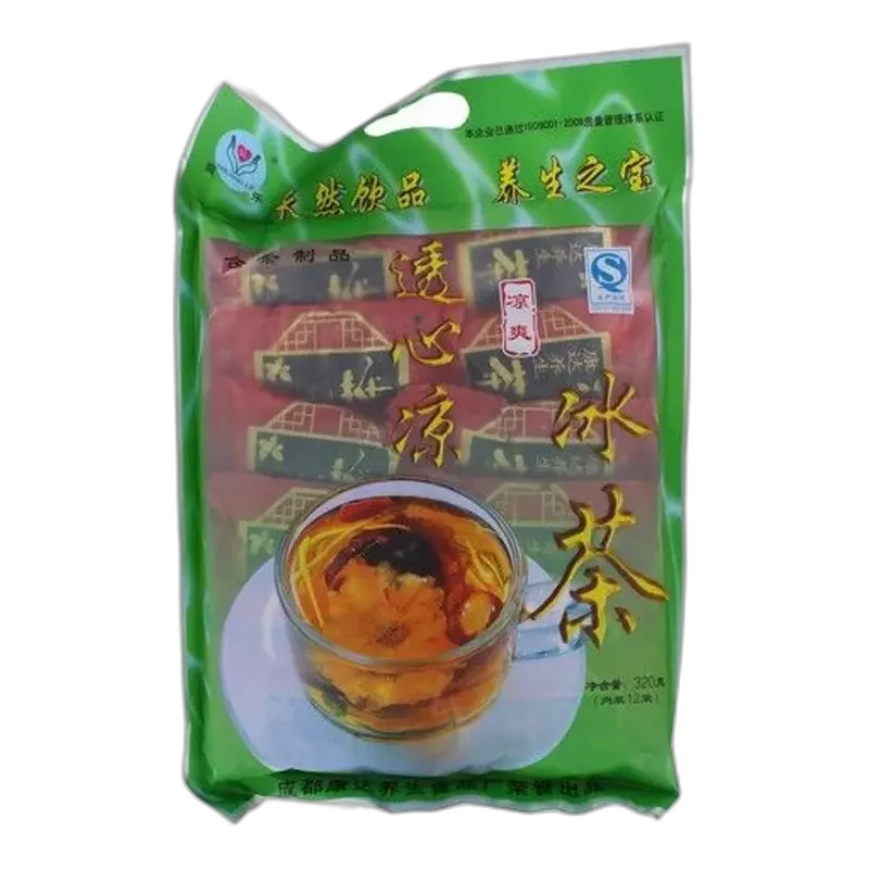 SHUANG LE Chinesischer Tee Achtschätze 320G