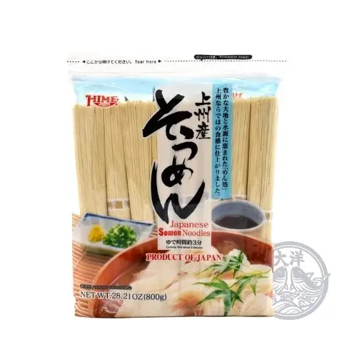 Somen Weizennudeln 800g