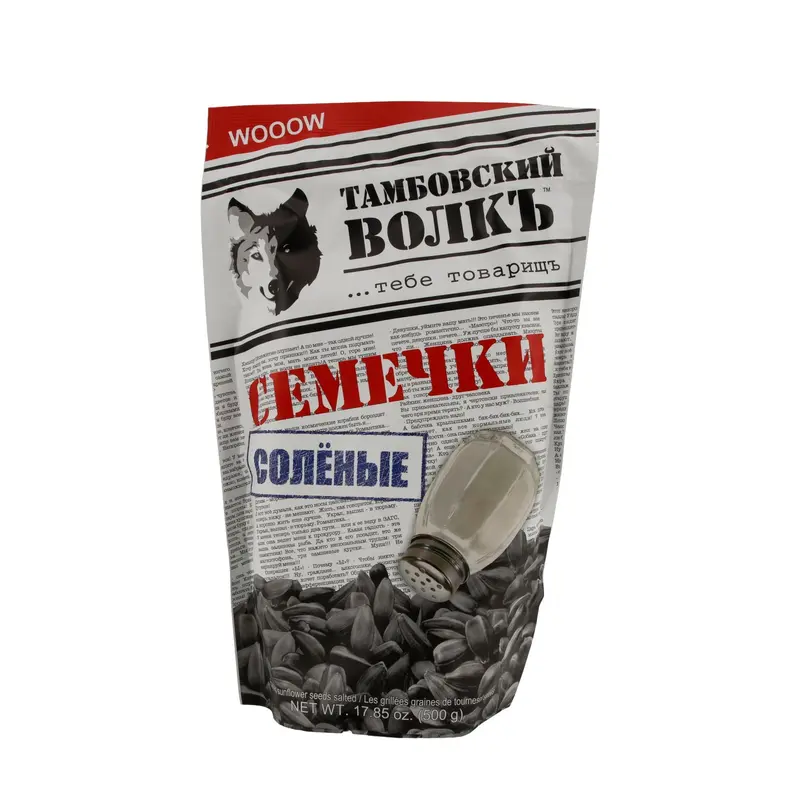 Sonnenblumenkerne Tambovskii Volik Geröstet Gesalzen 500 g
