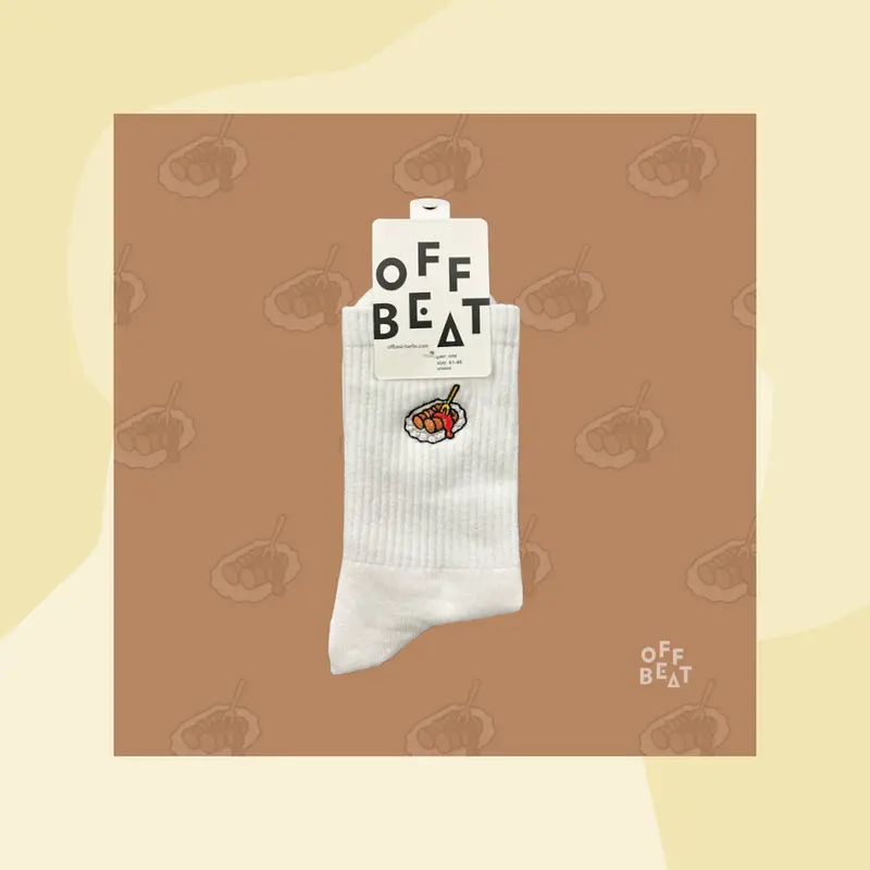 Sportsocken mit Stickerei