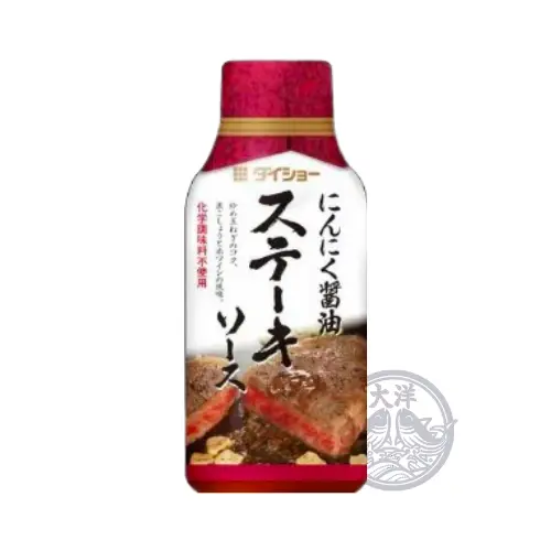 Steak Sauce Ninniku Shoyu (Steak Sauce with Garlic & Soy Sauce)