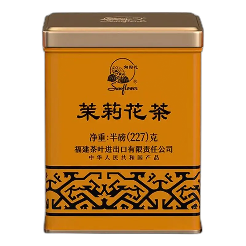 SUNFLOWER Jasmintee 227G Dose