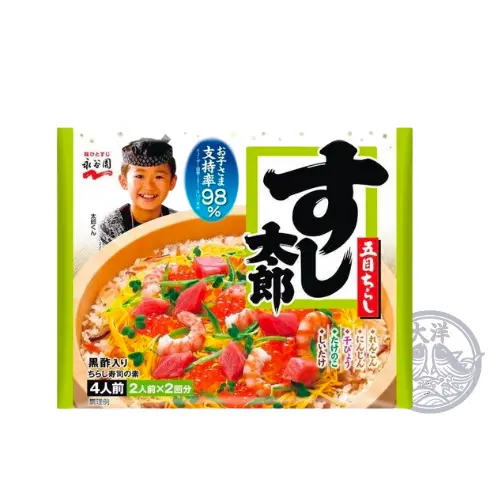 Sushi Taro Kurozu Iri (Seasoning Mix for Chirashi Sushi)