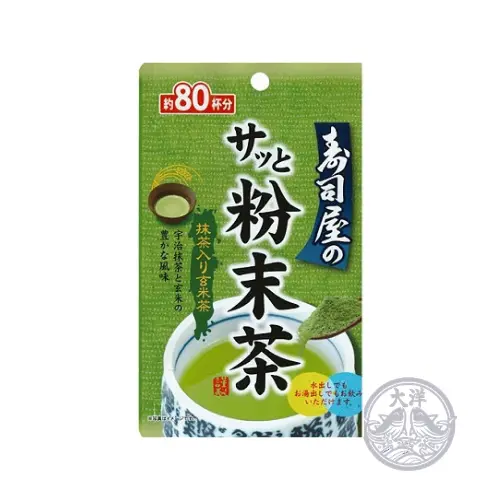 Sushi-Ya No Satto Funmatsu Cha (Green Tea Powder)