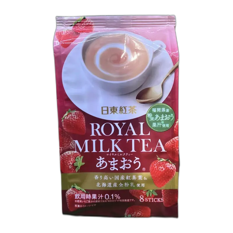 TEA TSUBOICHI Hoji Cha Latte Mix 60G