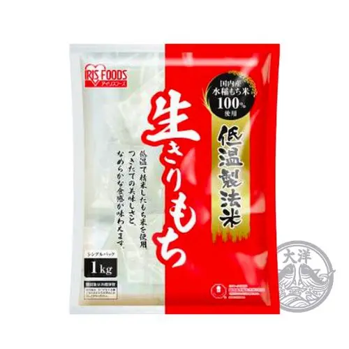 Teion Seihou Mai Nama Kirimochi (Rice Cake)