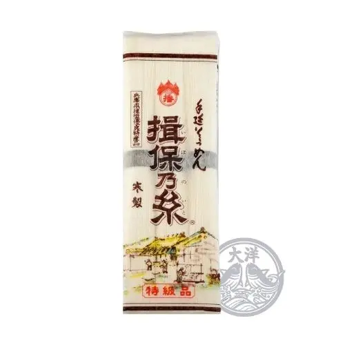 Tenobe Somen Ibo No Ito Tokkyuuhin (Somen Noodles)