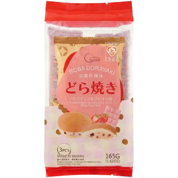 Tokimeki Dorayaki Boba Erdbeere, Dorayaki mit Erdbeer-Boba-Perlen, 165g