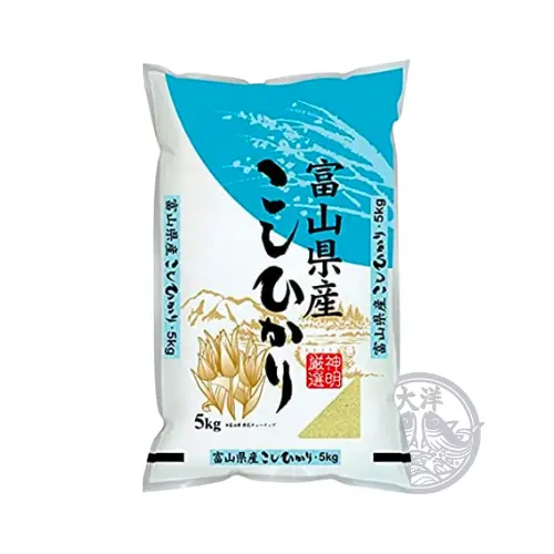 Toyama-Ken San Koshihikari (Toyama Koshihikari Rice)
