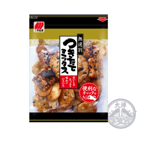Tsukitate Mix (Assorted Rice Crackers)