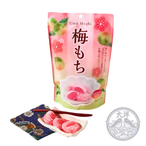 Ume Mochi Stand Pack (Soft Plum-Flavored Rice Cake)