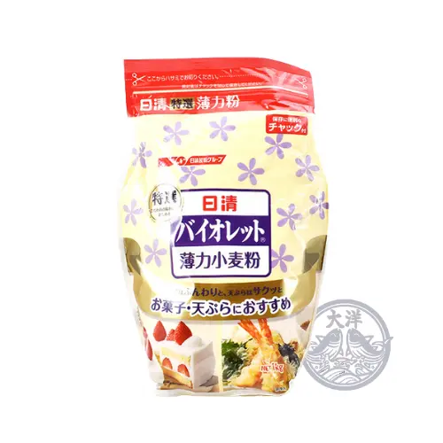 Violet Hakuriki Komugiko (Cake Flour)