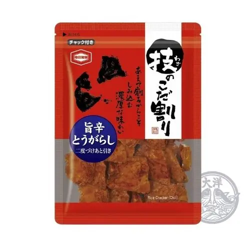 Waza No Kodawari Umakara Tougarashi (Spicy Hard-Baked Rice Crackers)