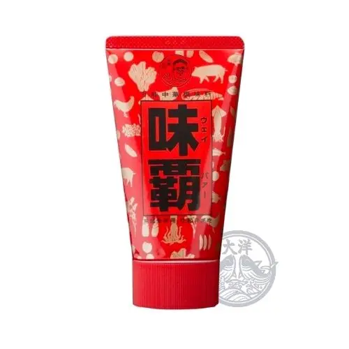 Weipa (Chinese Seasoning in Tube)