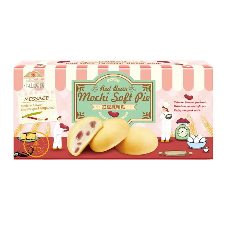 Yi Xi Food Japanischer Mochi Soft Pie Rote Bohnen, mit roter Bohnencreme gefüllte Mochi 140g