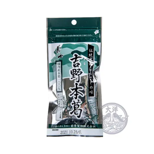 Yoshino Honkuzu (Arrowroot Flour)