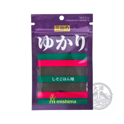 Yukari Furikake (Rice Seasoning with Red Shiso Leaves)