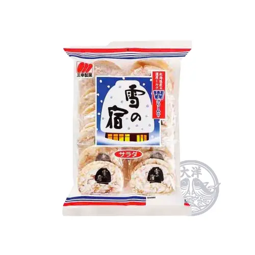 Yukino Yado Salad 24pcs