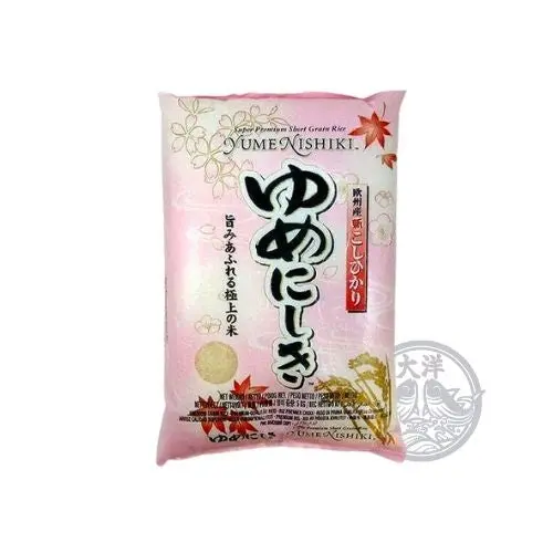 Yume Nishiki rice (5 kilo)