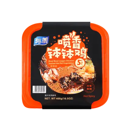 Yumei Scharfe vegetarische Gemüse-Hähnchen-Box 530g