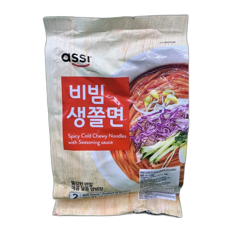 YUMEI Thai Coconut Spicy Hot Pot 310G