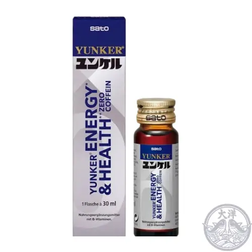 Yunker E & H Zero Coffein