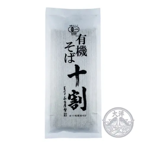 Yuuki Jyuwari Soba (Buckwheat Noodles)