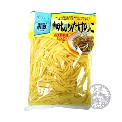Yuuki Takenoko Mizuni (Gekochte Bambusschießen)