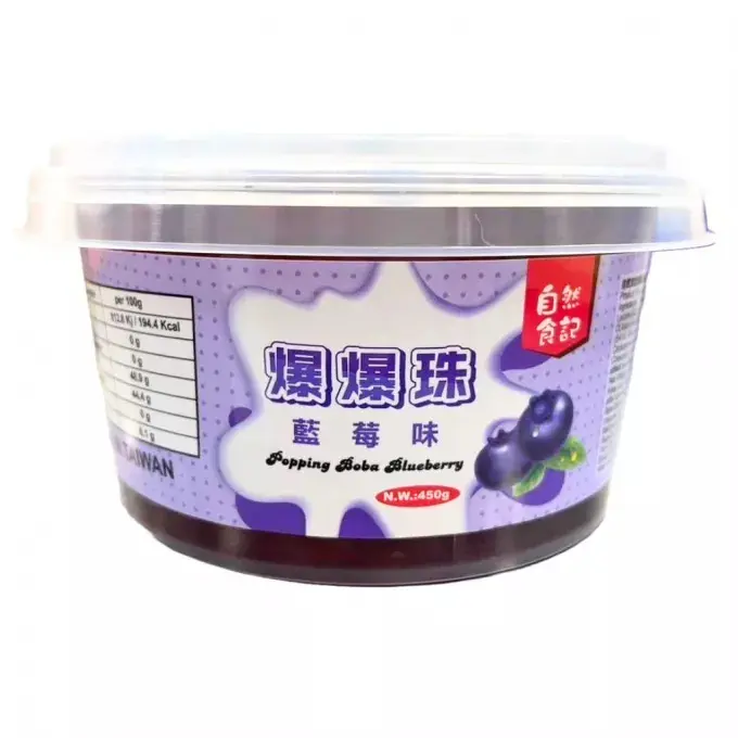 ZRSJ Blaubeere Popping Boba 450g